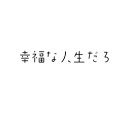 710534193