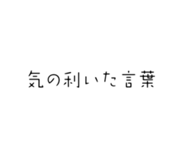 710534196