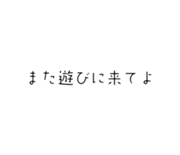 710534197