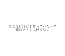 710534198