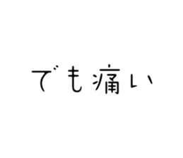 710534199