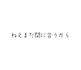 710534200