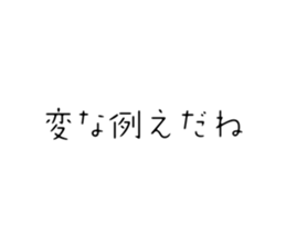 710534203