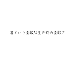 710534204