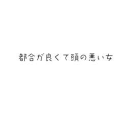 710534206