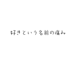 710534219