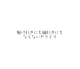 710534220