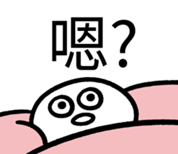 710543441