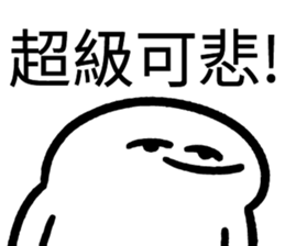 710543450