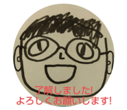 710548156