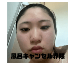 710555906