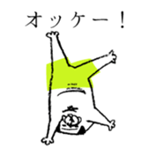 7105561
