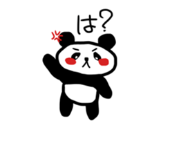 710556548