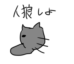 710556554
