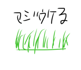 710556558