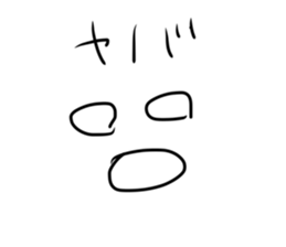 710556559