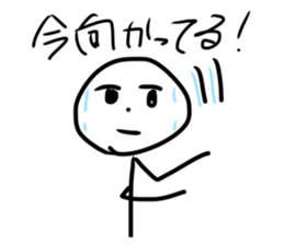 710556564
