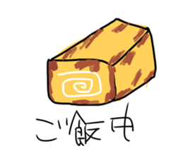 710556567
