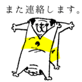 7105566