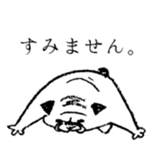 7105568