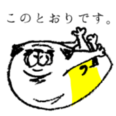 7105570