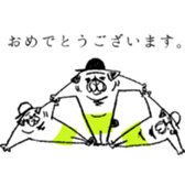 7105573