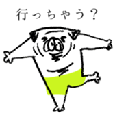 7105577