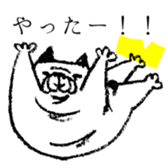 7105578
