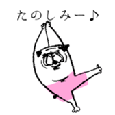 7105579
