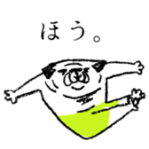 7105581