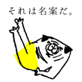 7105582
