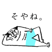 7105584