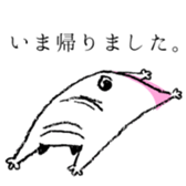 7105591