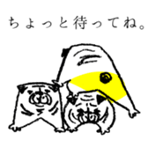 7105594