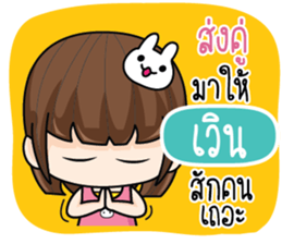 710560942