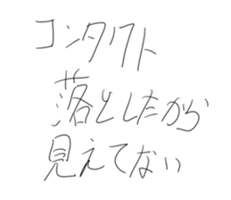 710567787