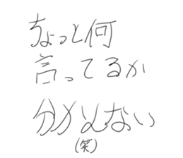 710567800