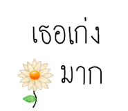 710568369