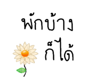 710568373