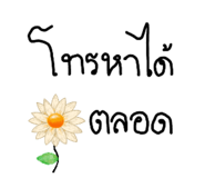 710568374