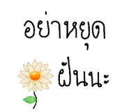 710568378
