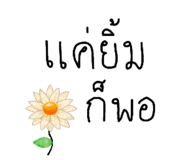 710568379