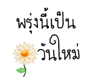 710568380