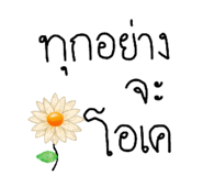 710568381