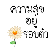 710568382