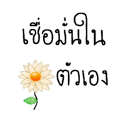 710568389