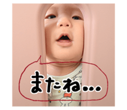 710568634