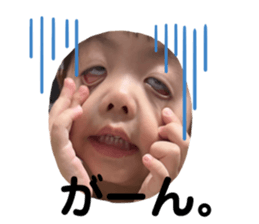 710568793