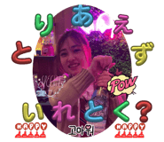 710569113