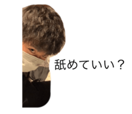 710573622